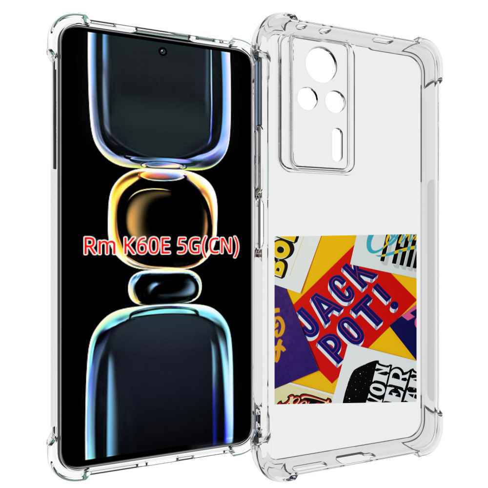 

Чехол MyPads джекпот для Xiaomi Redmi K60E, Tocco