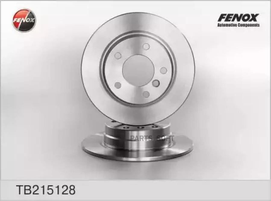 

FENOX TB215128 Диск торм. 1шт