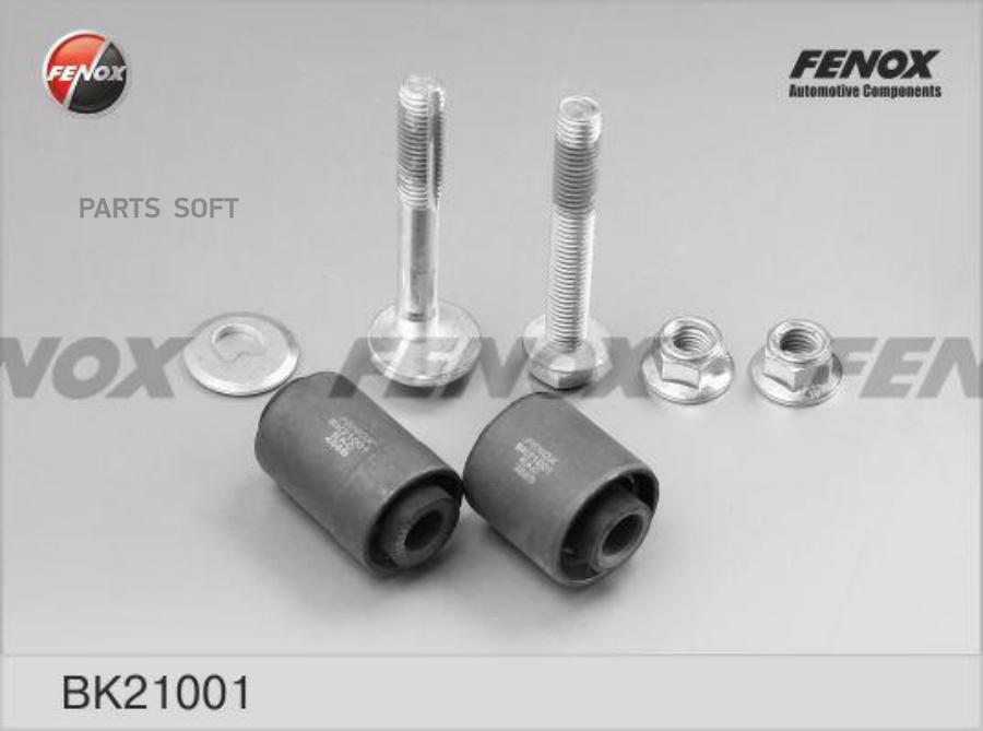 

FENOX BK21001 Сайлентблок () 1шт