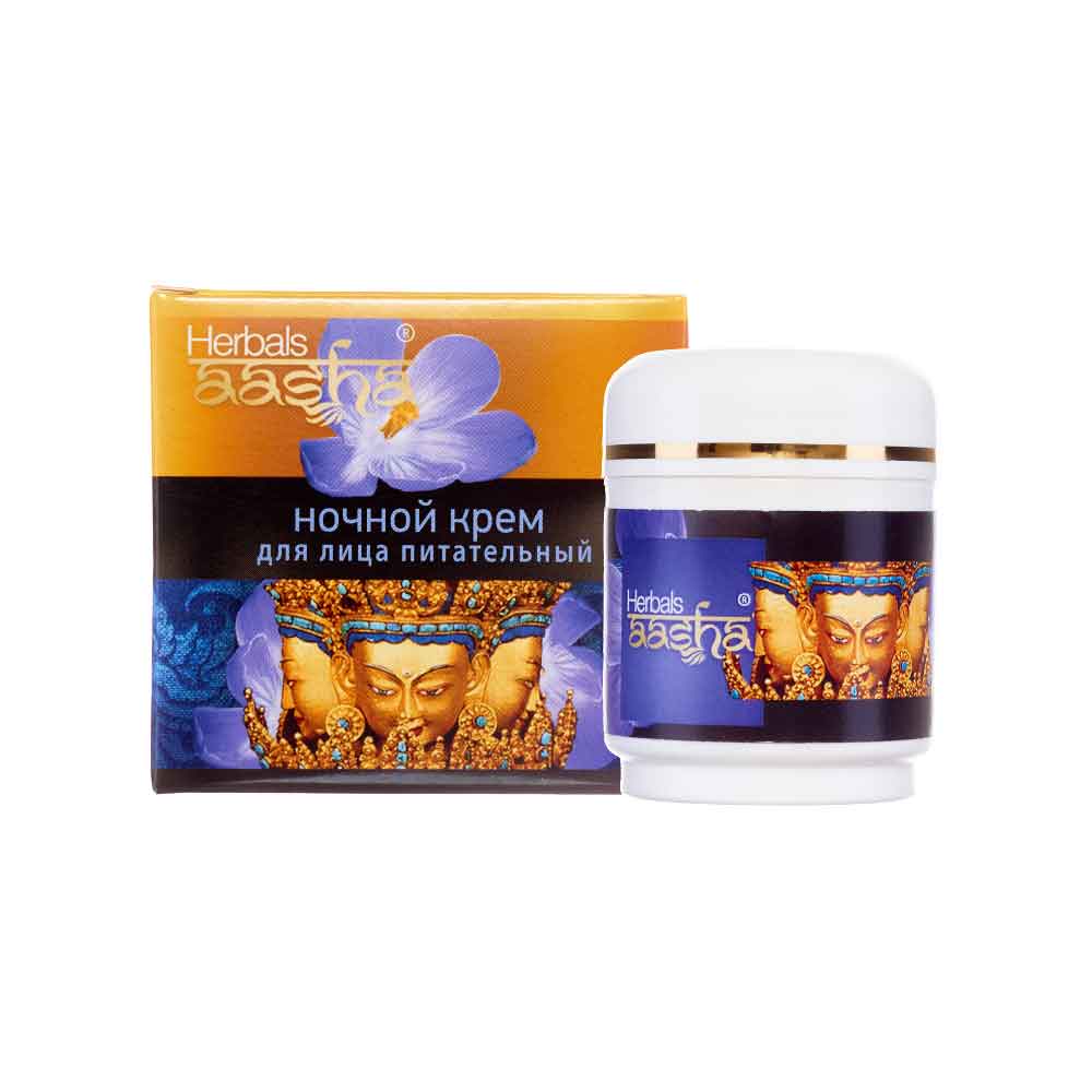 фото Ночной питательный крем (face cream) aasha ааша 50мл aasha herbals