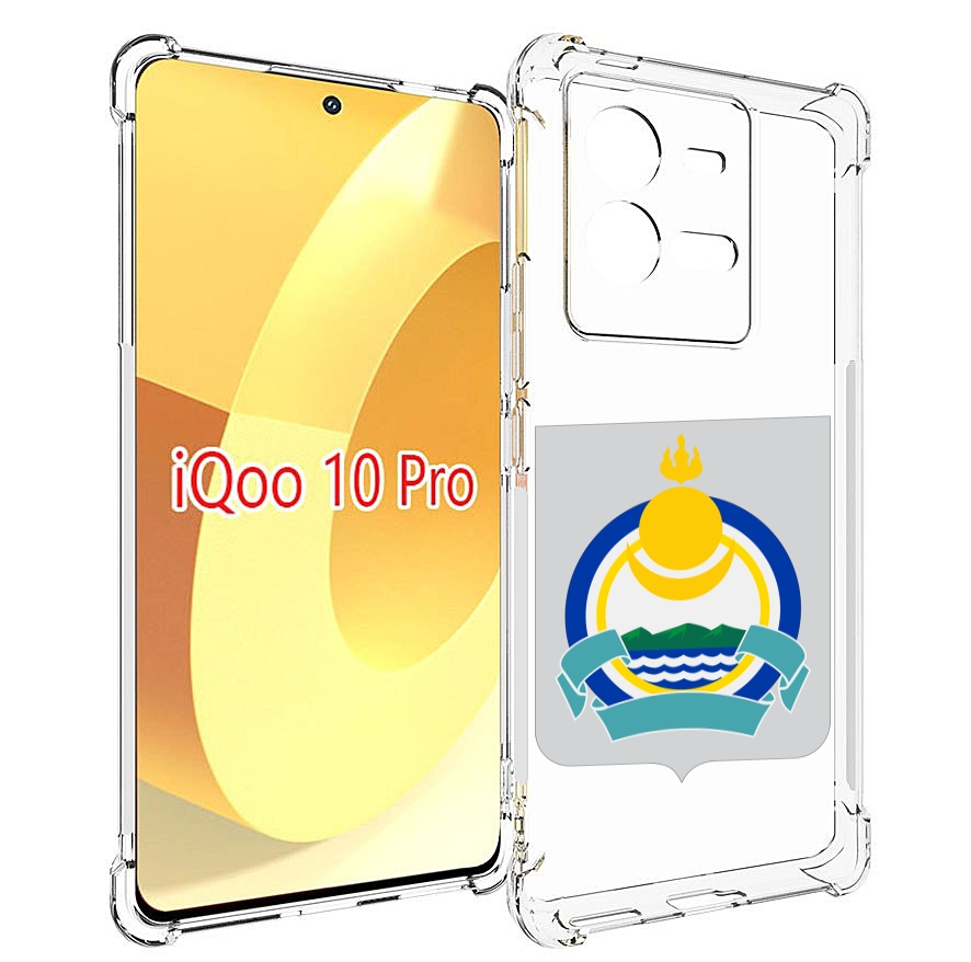 

Чехол MyPads герб-бурятия для Vivo iQOO 10 Pro, Прозрачный, Tocco
