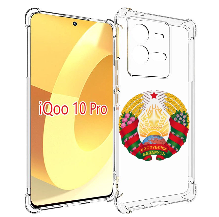 

Чехол MyPads герб-беларуси для Vivo iQOO 10 Pro, Прозрачный, Tocco