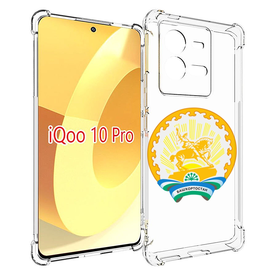 

Чехол MyPads герб-башкортостан-уфа для Vivo iQOO 10 Pro, Прозрачный, Tocco