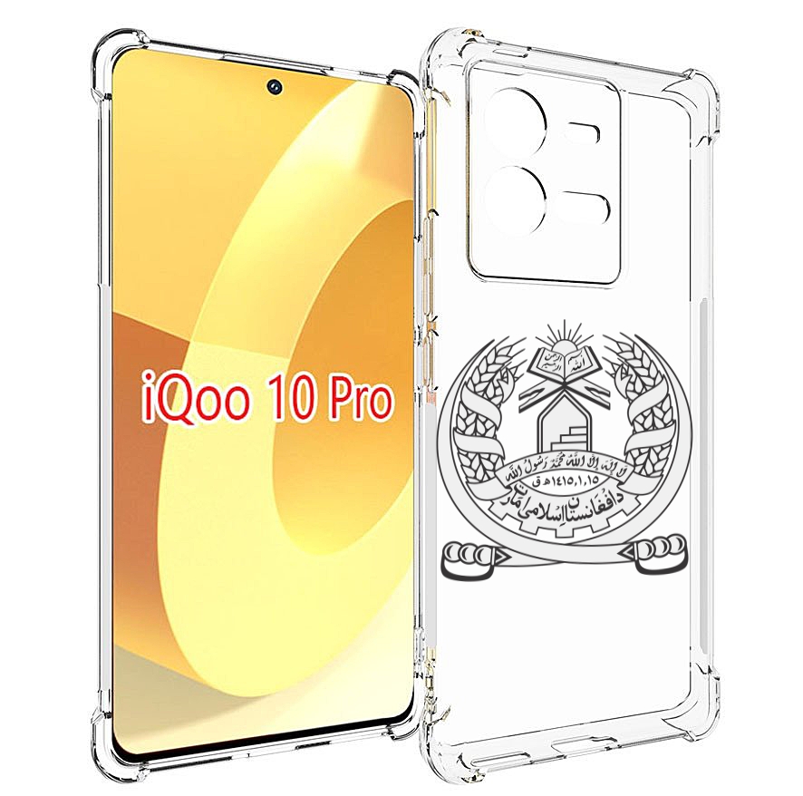 

Чехол MyPads герб-афганистан для Vivo iQOO 10 Pro, Прозрачный, Tocco