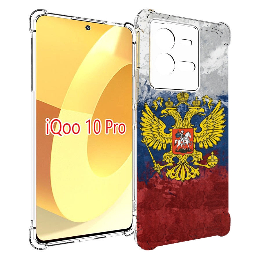 

Чехол MyPads герб-России для Vivo iQOO 10 Pro, Прозрачный, Tocco