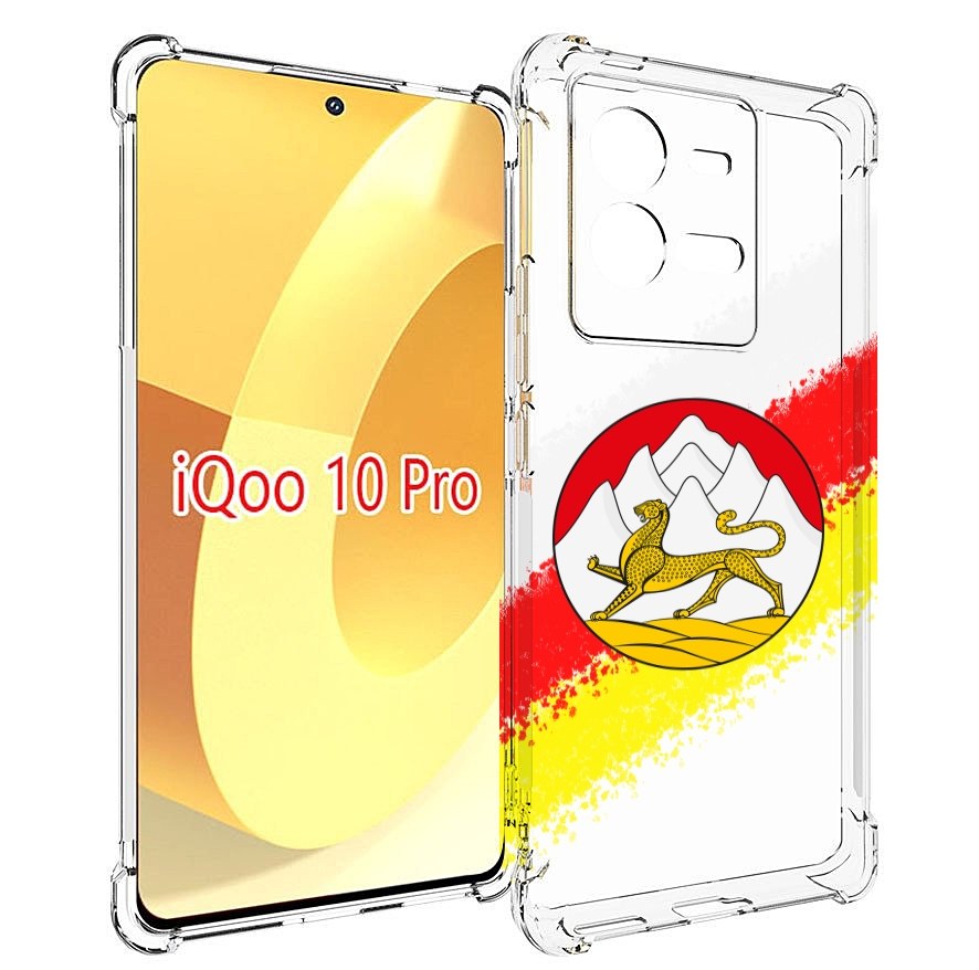 

Чехол MyPads герб флаг южная осетия для Vivo iQOO 10 Pro, Прозрачный, Tocco