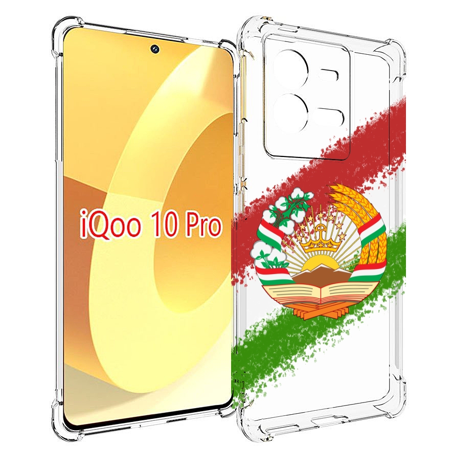

Чехол MyPads герб флаг Таджикистана для Vivo iQOO 10 Pro, Прозрачный, Tocco