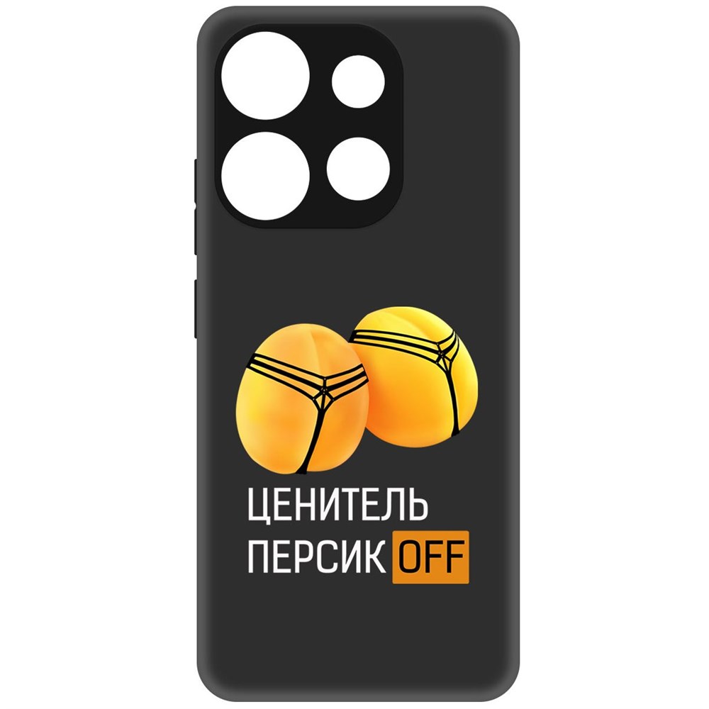 

Чехол-накладка Софт Ценитель персиков для Tecno Pop 7