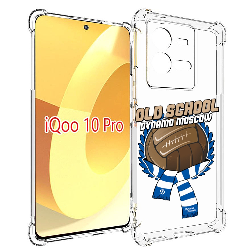 

Чехол MyPads ФК Динамо олд скул для Vivo iQOO 10 Pro, Прозрачный, Tocco
