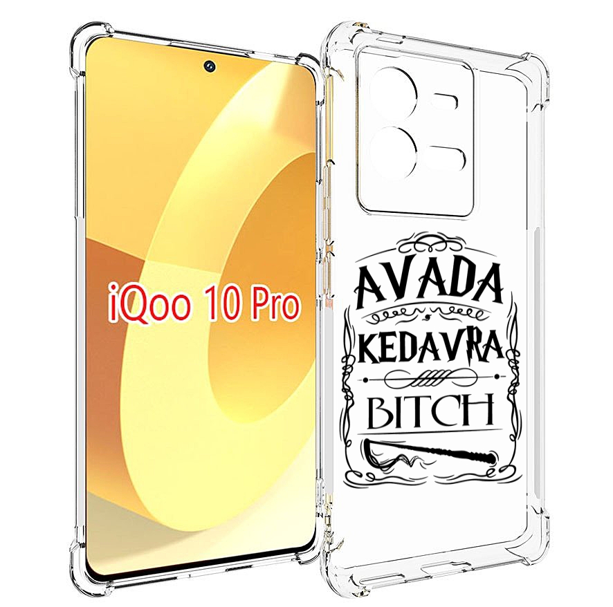 

Чехол MyPads гарри-потер-заклинание для Vivo iQOO 10 Pro, Прозрачный, Tocco