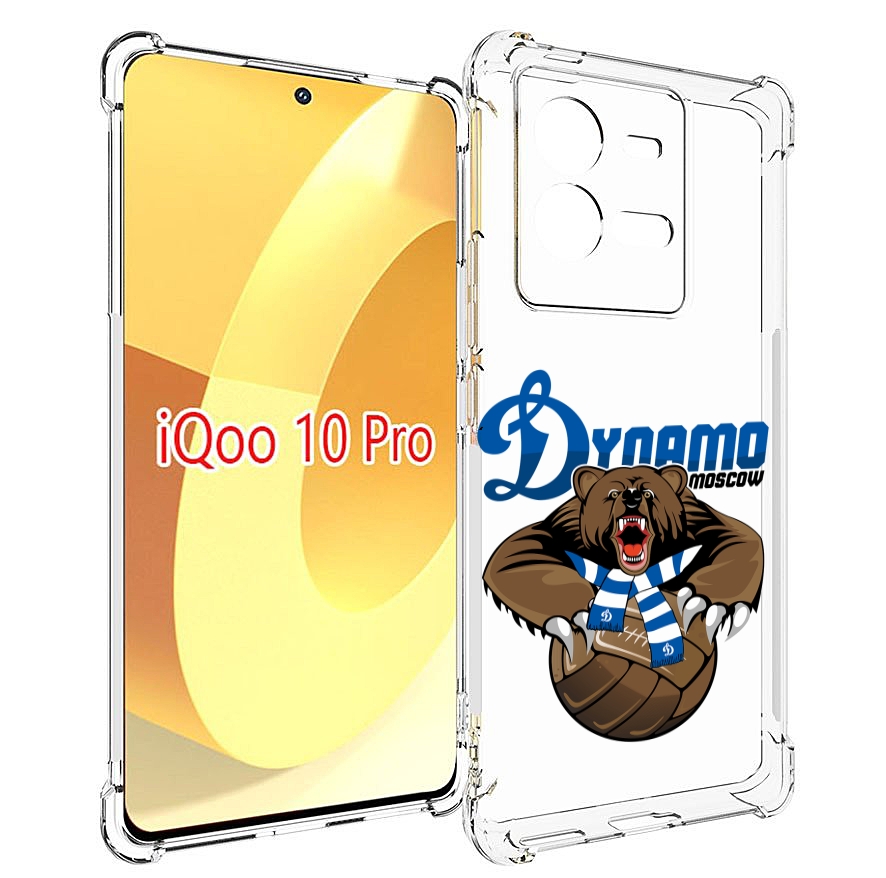 

Чехол MyPads ФК Динамо медведь для Vivo iQOO 10 Pro, Прозрачный, Tocco