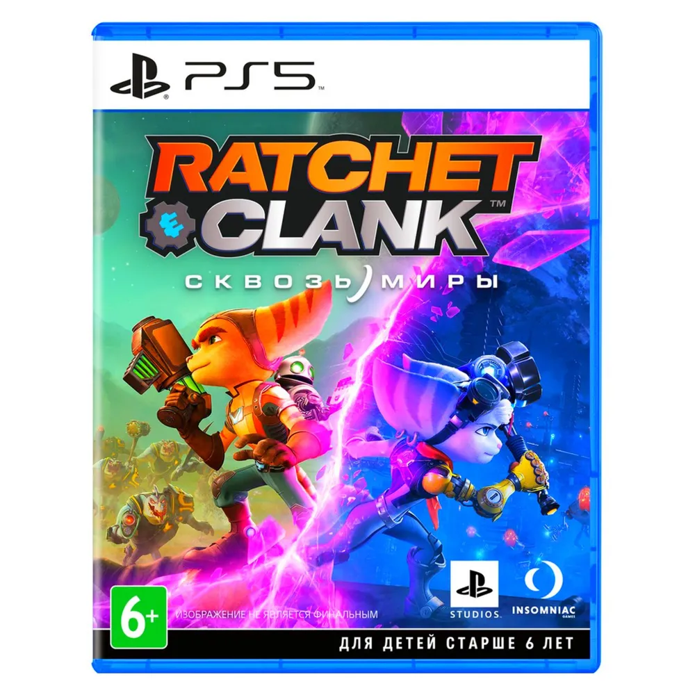 Игра Ratchet & Clank: Сквозь Миры (Ratchet and Clank Rift Apart) для PS5