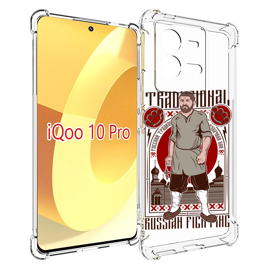 

Чехол MyPads Традициональный мужчина для Vivo iQOO 10 Pro, Прозрачный, Tocco