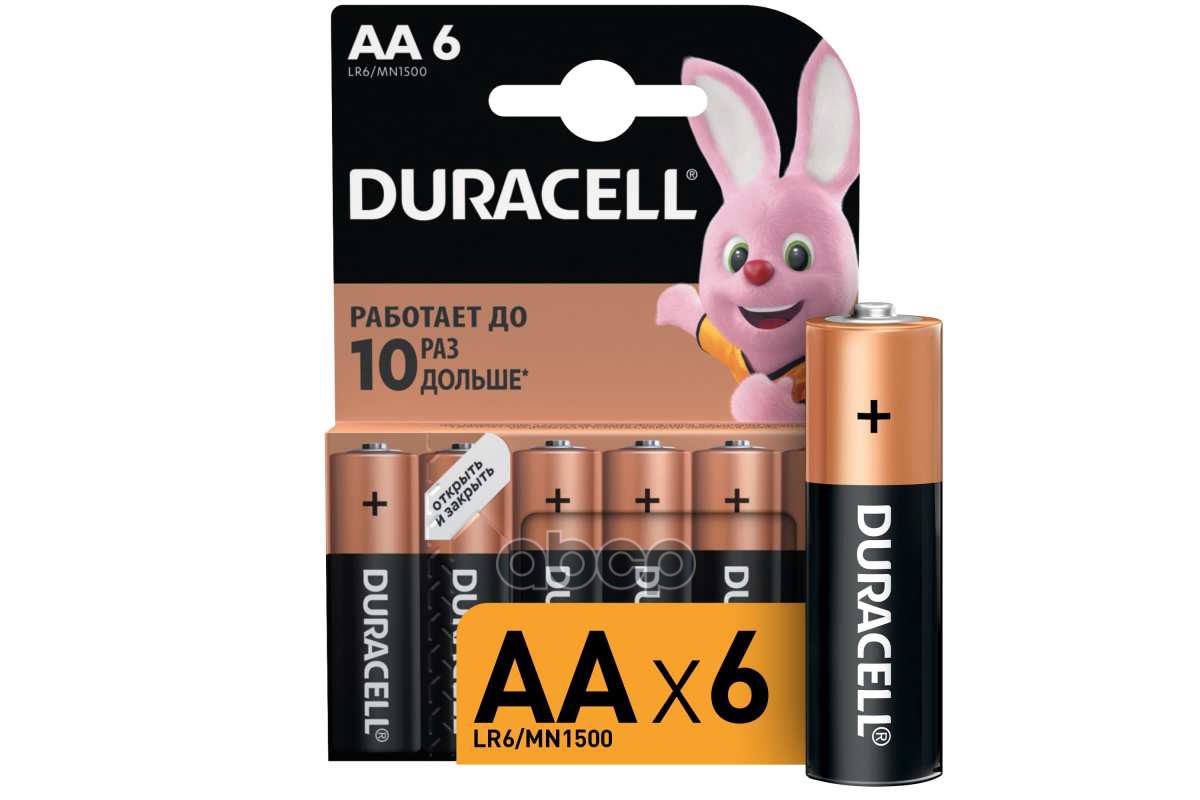 

Батарейка Алкалиновая Duracell Basic Aa 1,5v Упаковка 6 Шт. Lr6/Mn1500 Bl-6 DURACELL арт.