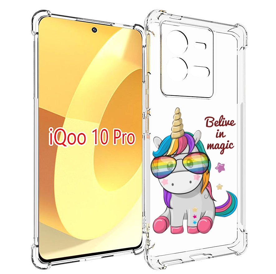 

Чехол MyPads верю-в-магию детский для Vivo iQOO 10 Pro, Прозрачный, Tocco