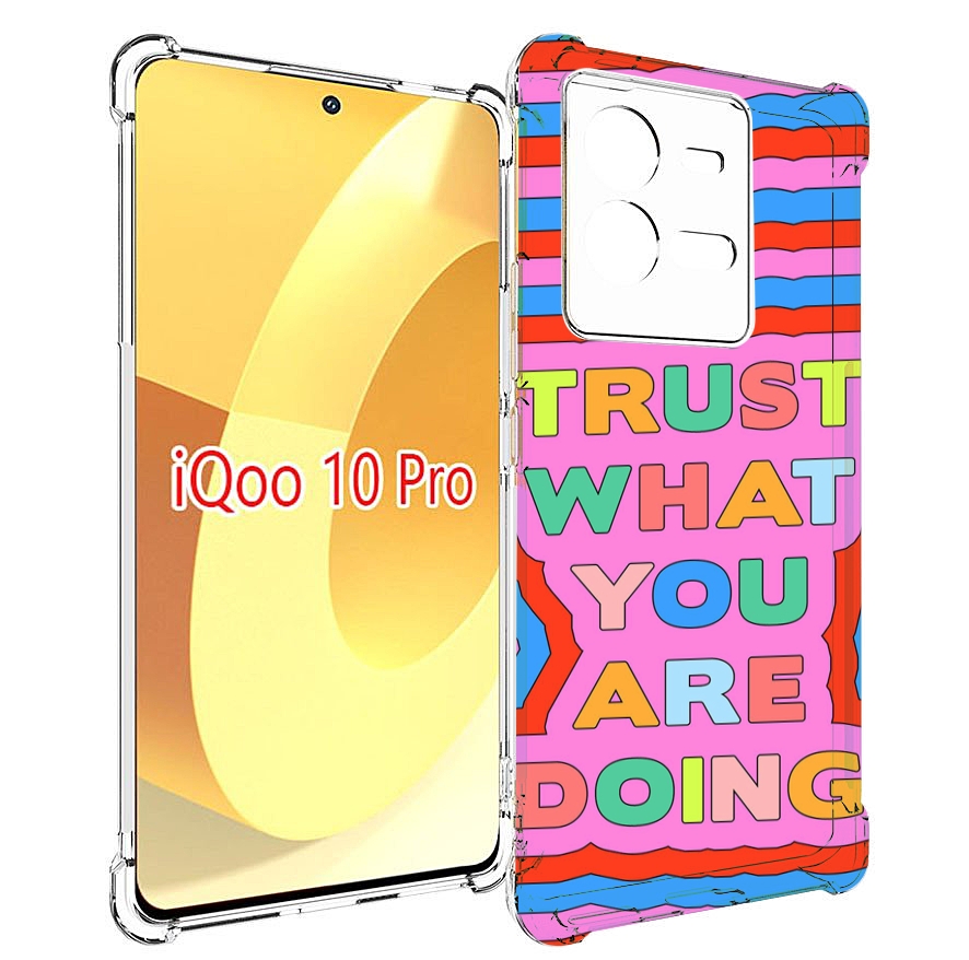 

Чехол MyPads верь-в-то-что-ты-делаешь для Vivo iQOO 10 Pro, Прозрачный, Tocco