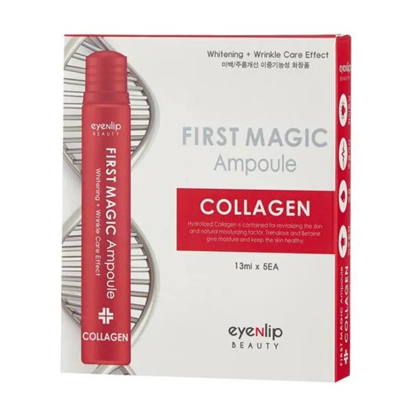 фото Набор сывороток enl ampoule first magic ampoule # collagen (5pcs /1 box) eyenlip