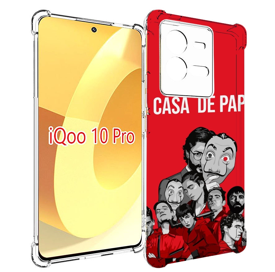 

Чехол MyPads бумажный-дом-команда для Vivo iQOO 10 Pro, Прозрачный, Tocco