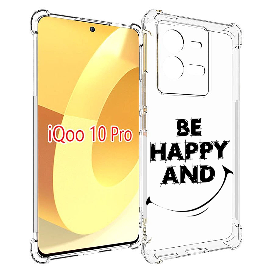 

Чехол MyPads будь-счастливым для Vivo iQOO 10 Pro, Прозрачный, Tocco