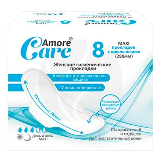 Прокладки гигиенические Amore Care maxi 8 шт 82₽