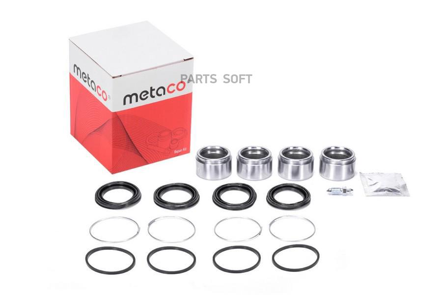 

METACO Ремкомплект суппорта METACO 3840-244