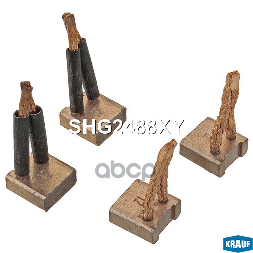 

Щетки Стартера Krauf арт. SHG2488XY