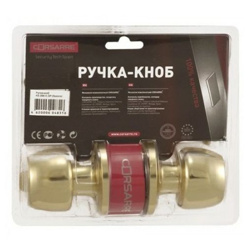 

Ручка-кноб для двери Corsarre KS072WCSN серебристая, Серебристый