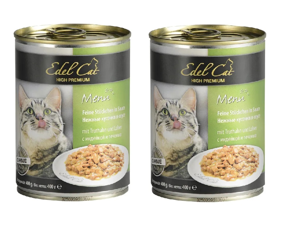 Консервы для кошек Edel Cat нежные кусочки в соусе, индейка, печень, 2 шт по 400 г