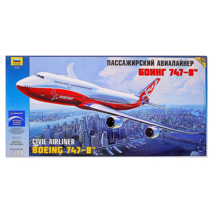 

Сборная модель ZVEZDA Пассажирский авиалайнер Боинг 747-8