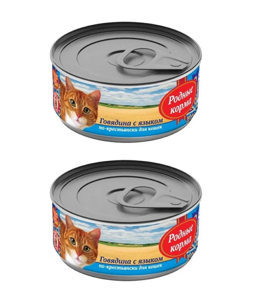 

Консервы для кошек Родные Корма говядина с языком по-крестьянски, 2 шт по 100 г
