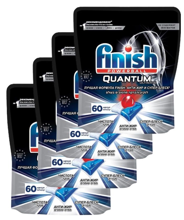 фото Капсулы для посудомоечной машины finish quantum ultimate, 60шт х 4 упаковки