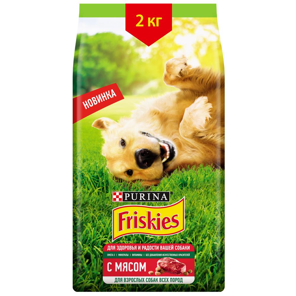 фото Сухой корм для собак friskies , мясо, 2кг