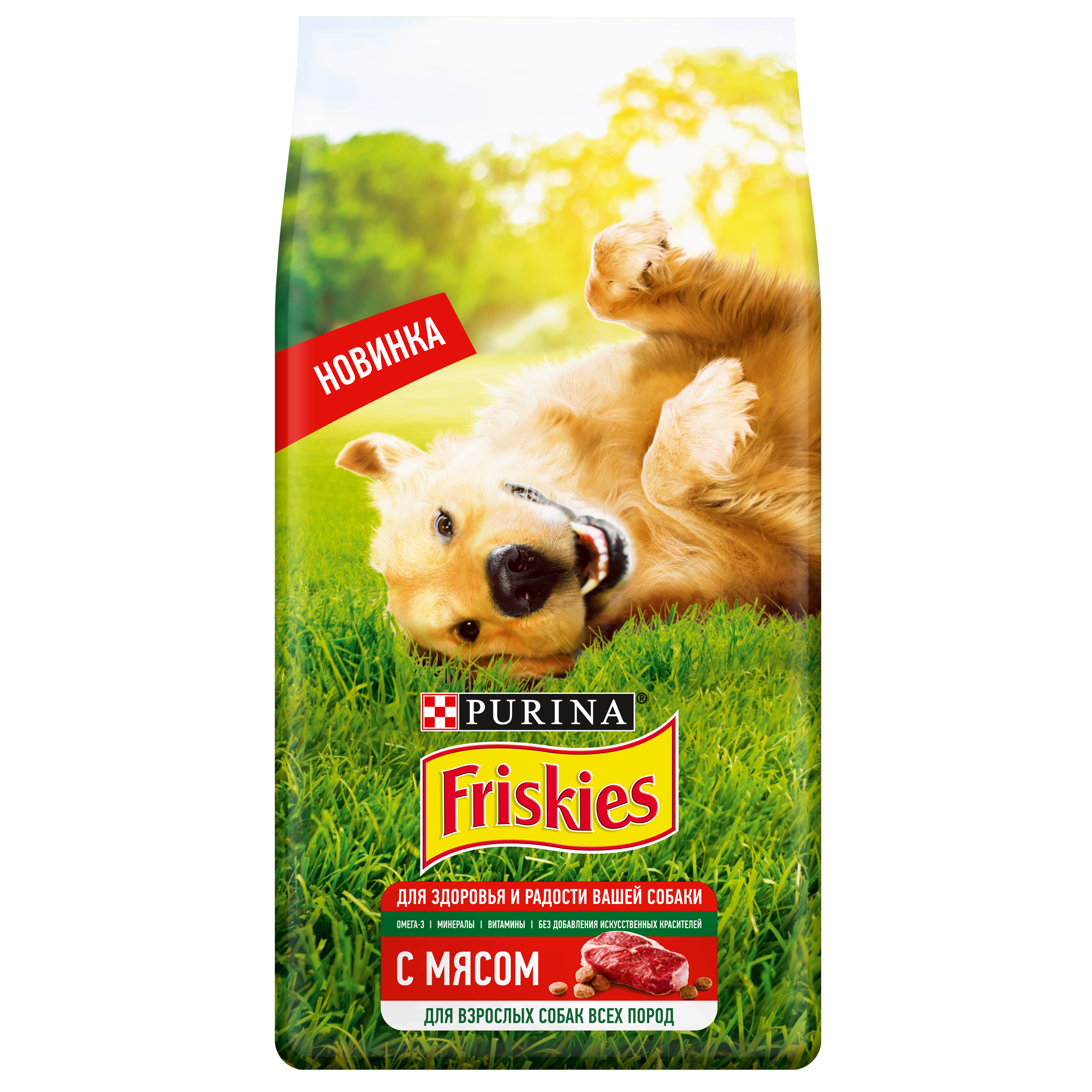 Сухой корм для собак Friskies , мясо,  10кг