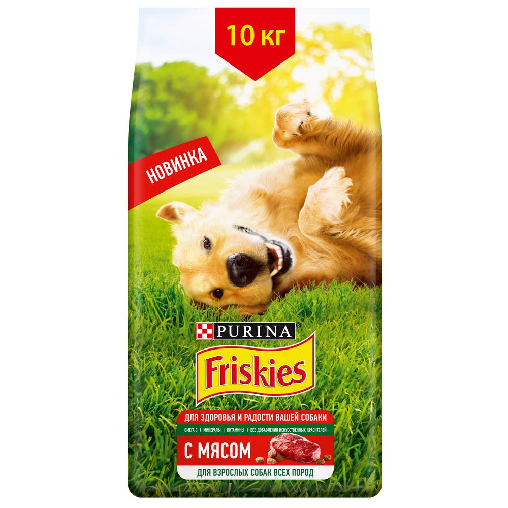 фото Сухой корм для собак friskies , мясо, 10кг