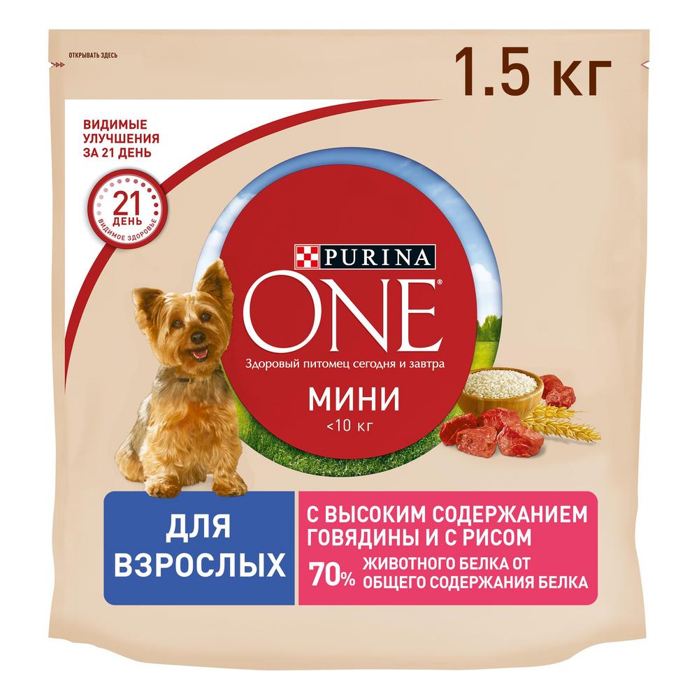 фото Сухой корм для собак purina one мини, говядина, рис, 1.5кг