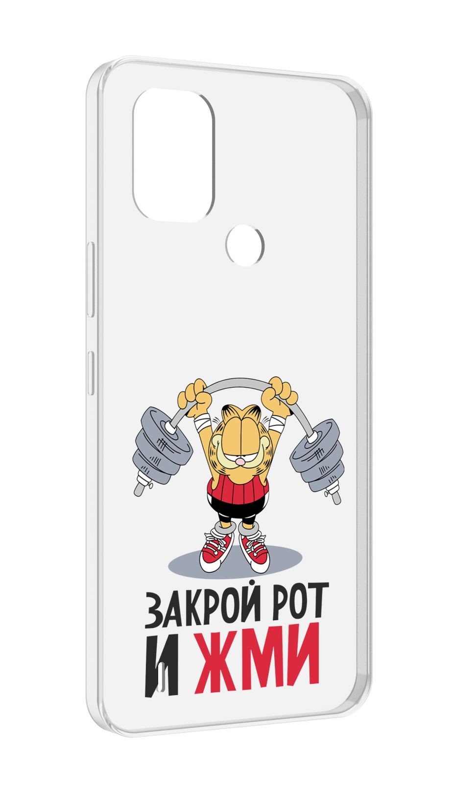 Чехол MyPads Закрой рот и жми для Nokia C31