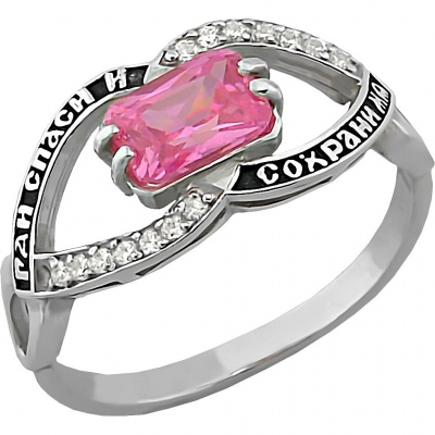 

Кольцо с 14 фианитами из серебра Высоковы К-537 17,5, К-537