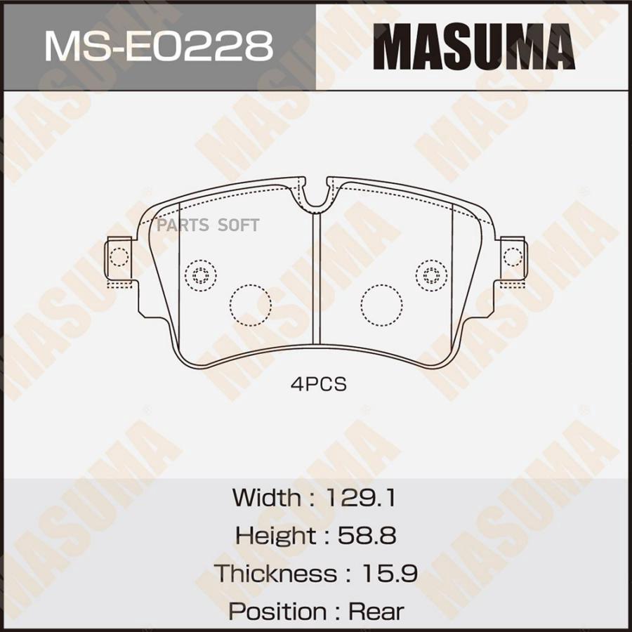 

Тормозные колодки MASUMA задние дисковые mse0228
