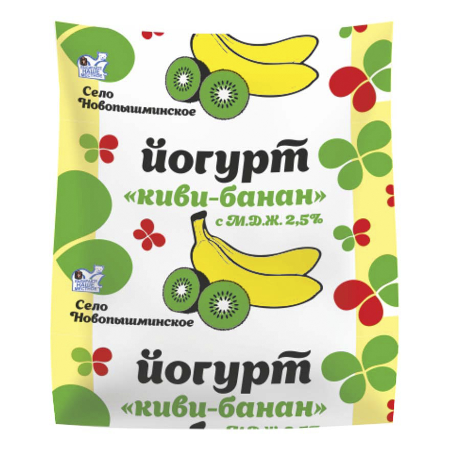 Питьевой йогурт Новопышминское Киви-банан 2,5% БЗМЖ 400 г