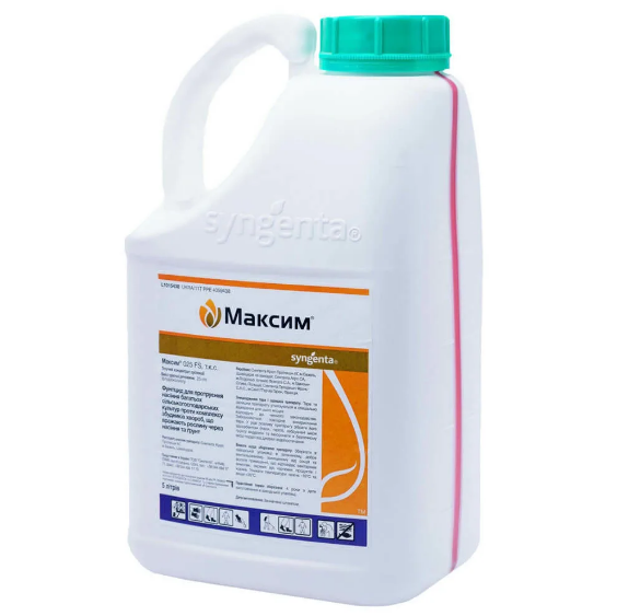 Препарат для защиты растений от вредителей Syngenta  43657568 5л