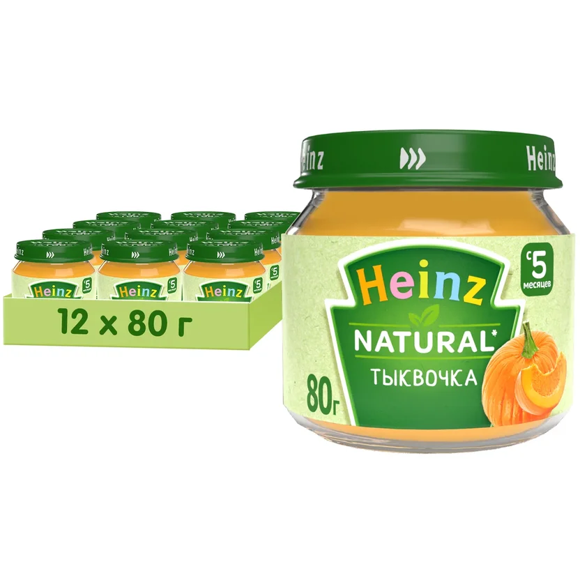 Пюре овощное Heinz тыковка, 5 мес., 12шт пюре heinz фруктовый салатик 80г 76017566