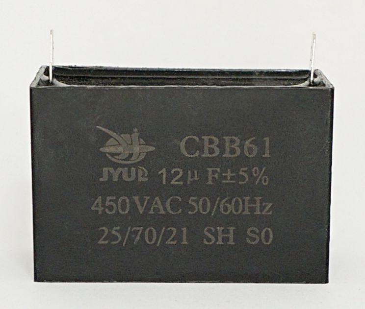 

12 мкф 450В 5% 58*28*40 с клеммами CBB-61 Конденсатор пусковой, 12мкФ/450В клем