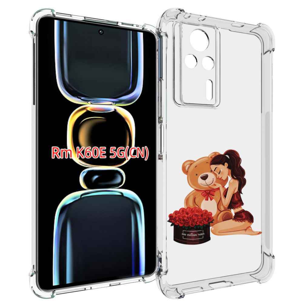 

Чехол MyPads девушка-с-подарками женский для Xiaomi Redmi K60E, Tocco