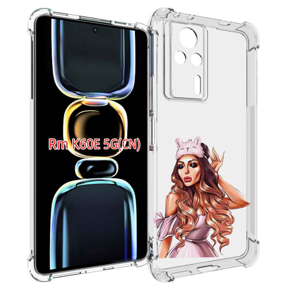 

Чехол MyPads девушка-с-маской-для-сна женский для Xiaomi Redmi K60E, Tocco