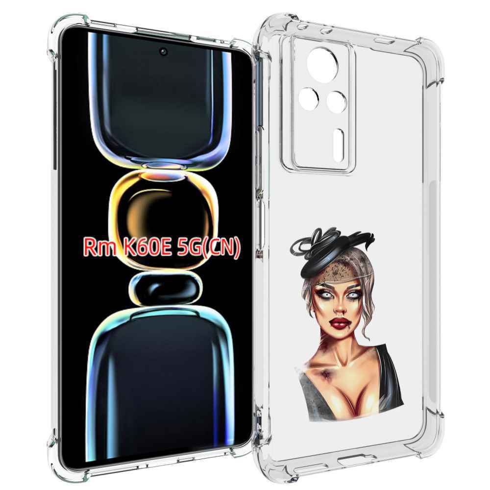 

Чехол MyPads девушка-с-линзами для Xiaomi Redmi K60E, Tocco