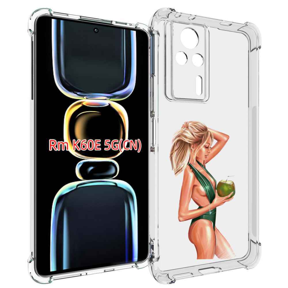 

Чехол MyPads девушка-с-кокосом-в-зеленом-купальнике женский для Xiaomi Redmi K60E, Tocco