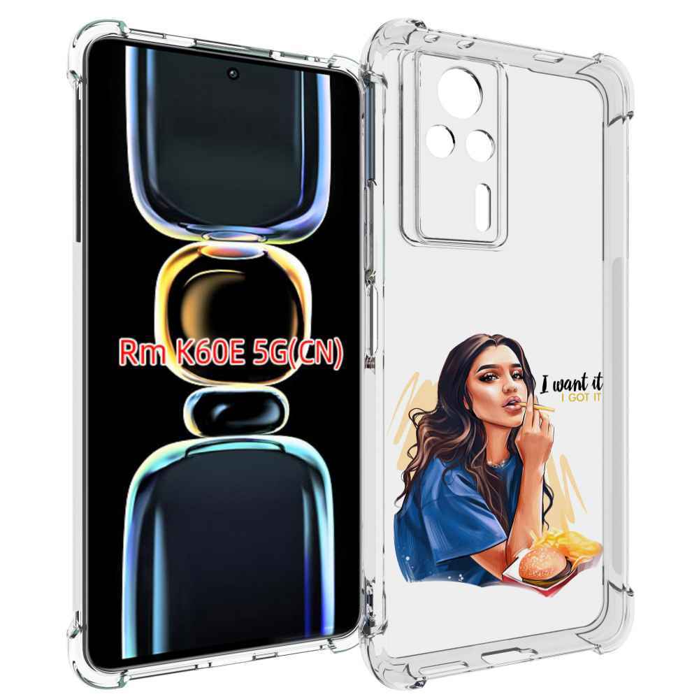 

Чехол MyPads девушка-с-едой-и-сигаретой женский для Xiaomi Redmi K60E, Tocco