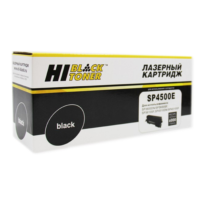 

Картридж для лазерного принтера Hi-Black (HB-SP4500E) черный, совместимый