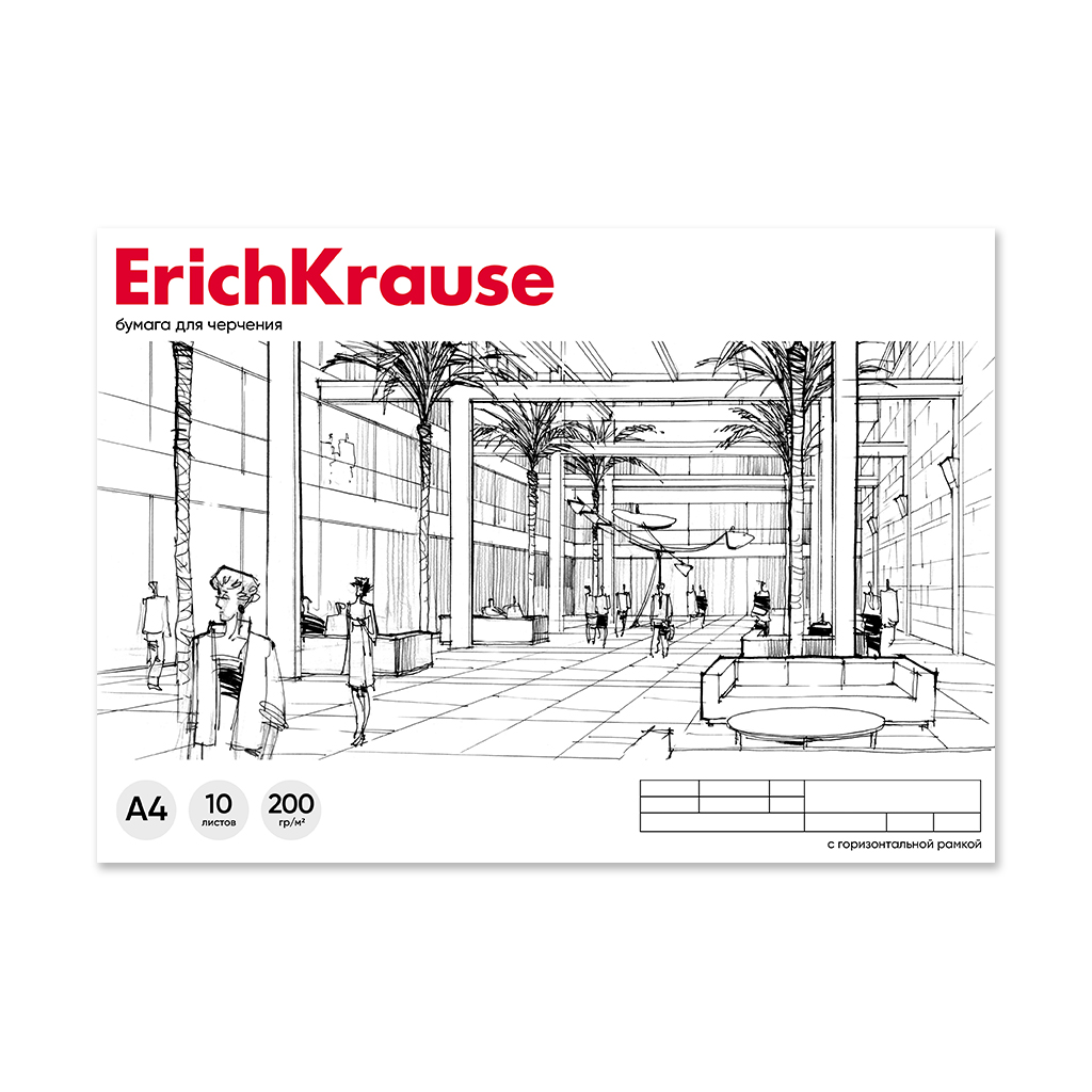 

Альбом для черчения на клею ErichKrause 60684, А4, 10 листов, горизонтальная рамка