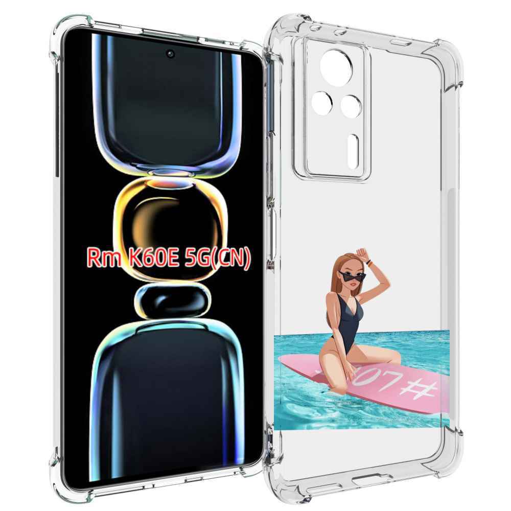 

Чехол MyPads девушка-на-серфе женский для Xiaomi Redmi K60E, Tocco